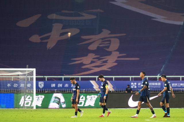 从火神杯到降级区：武汉三镇坠落五年一梦告别中超