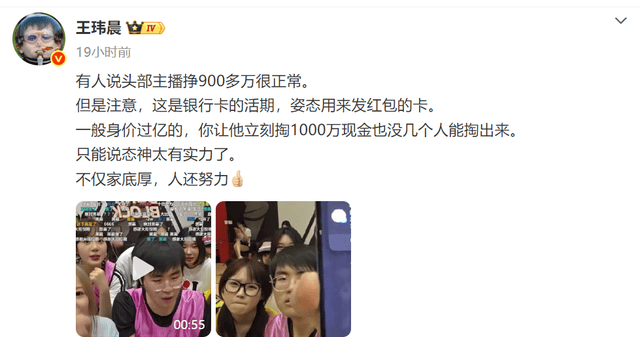 gh555000aa公海线路检测中心介绍图片