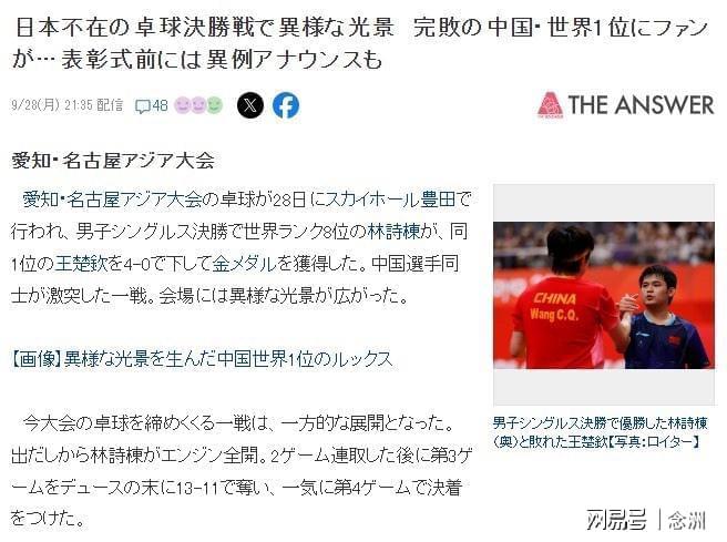 gh555000aa公海线路检测中心产品图片