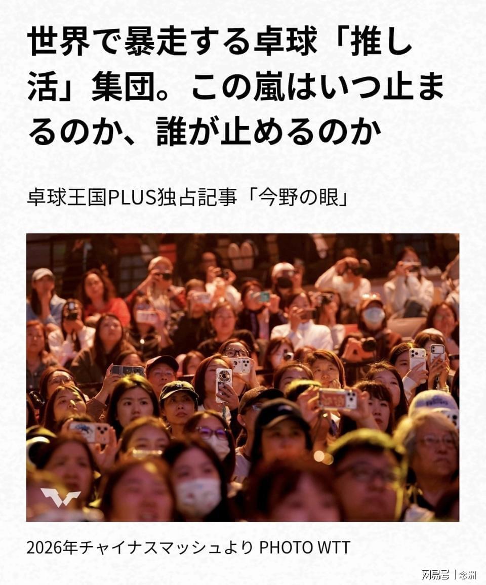 gh555000aa公海线路检测中心详情图