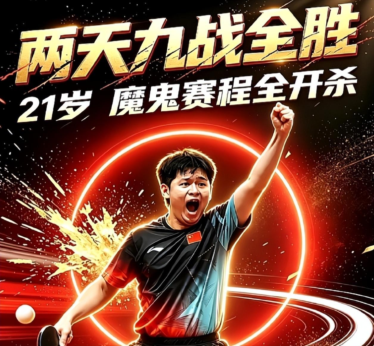 所以gh555000aa公海线路检测中心玩家么体验起来才会更加极致产品图片