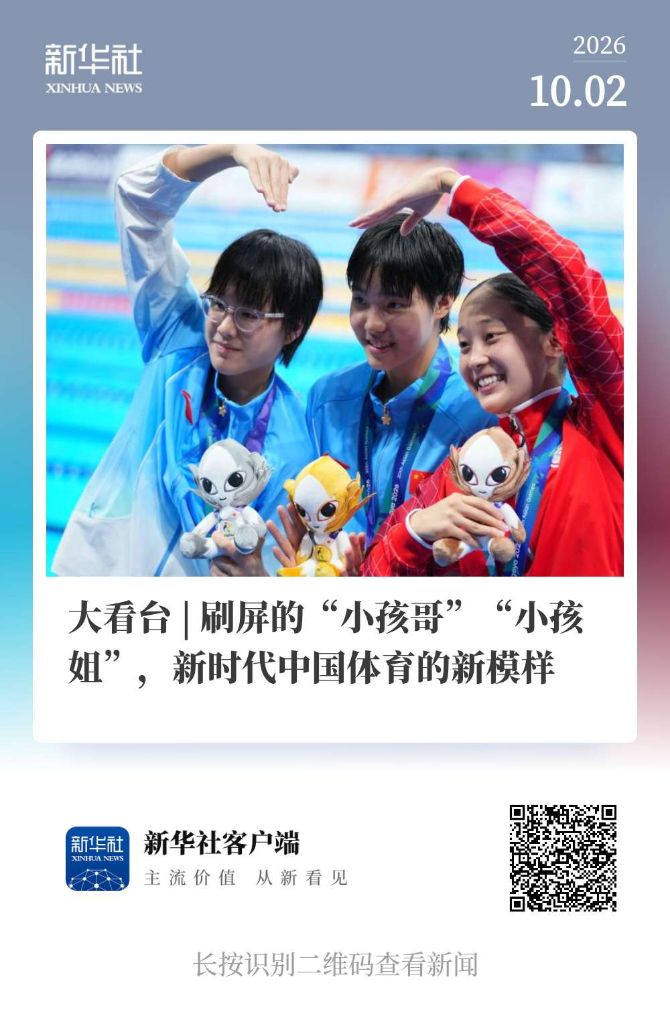 gh555000aa公海线路检测中心展示图片
