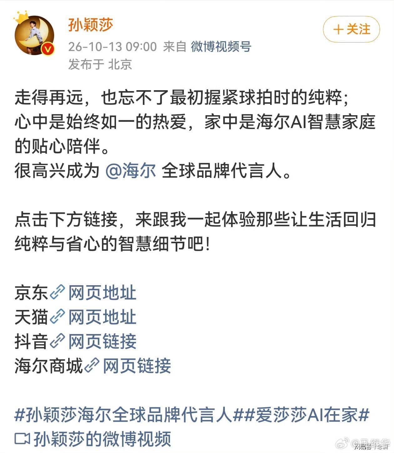 gh555000aa公海线路检测中心相关图片