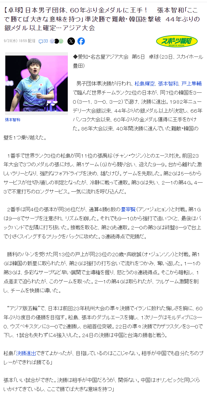 享受到更加优质的全新生活图片展示