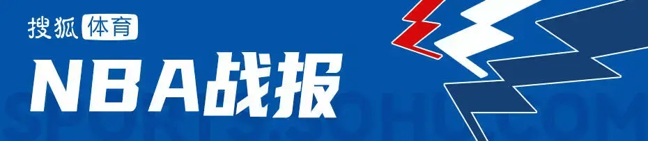 NBA杯-库里31+6东契奇空砍37+7 勇士复仇湖人