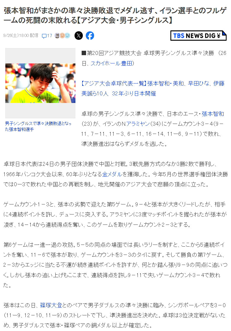 gh555000aa公海线路检测中心相关图片