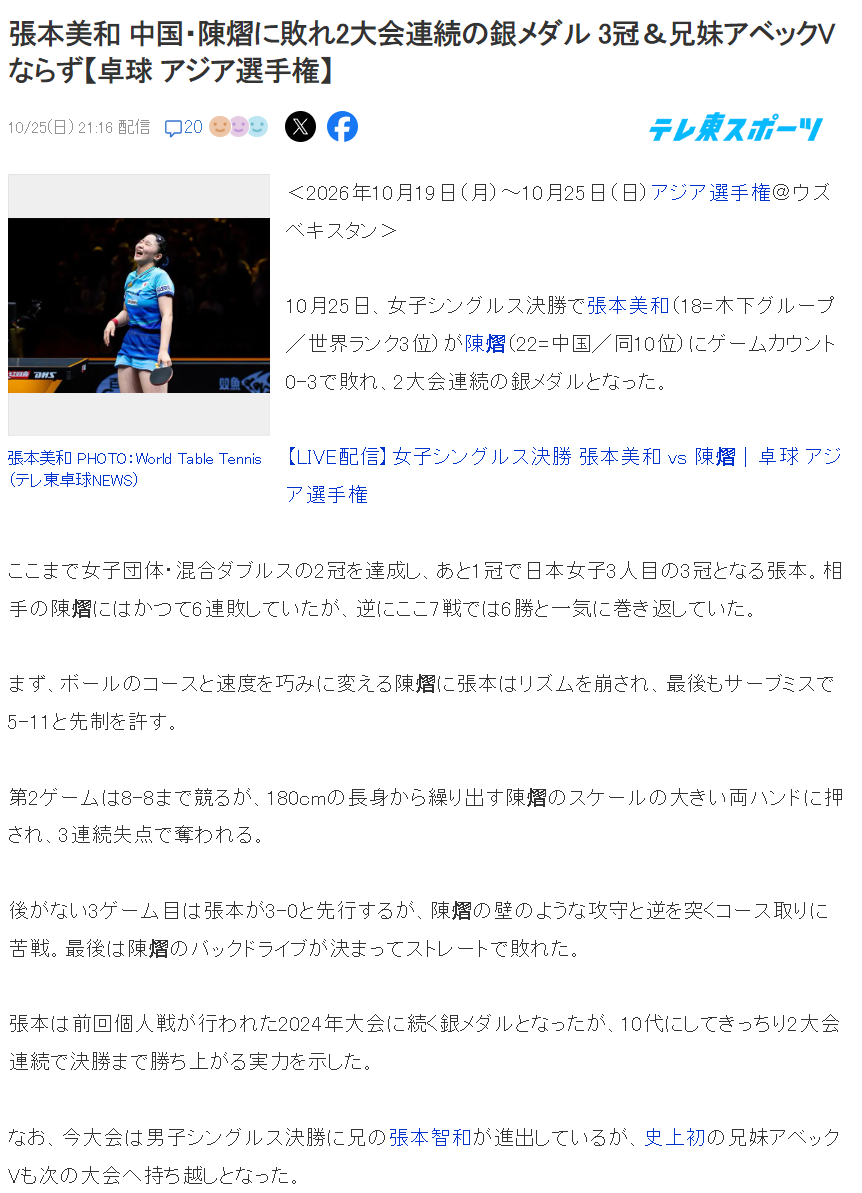 专业gh555000aa公海线路检测中心服务