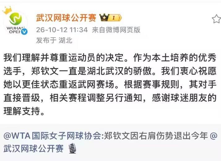 gh555000aa公海线路检测中心展示图片