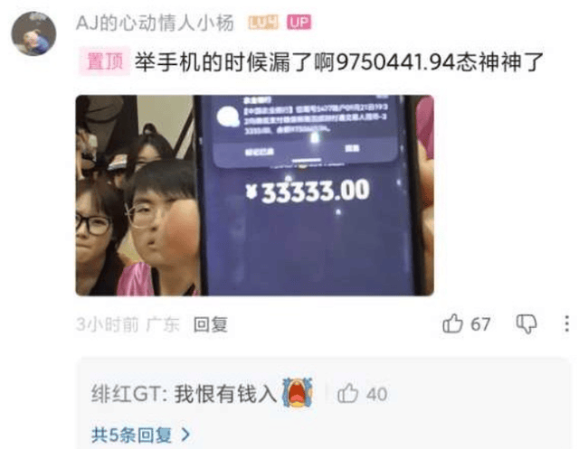 gh555000aa公海线路检测中心产品图片
