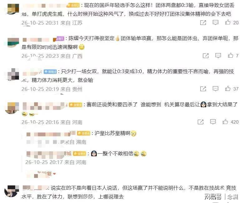 gh555000aa公海线路检测中心产品图片