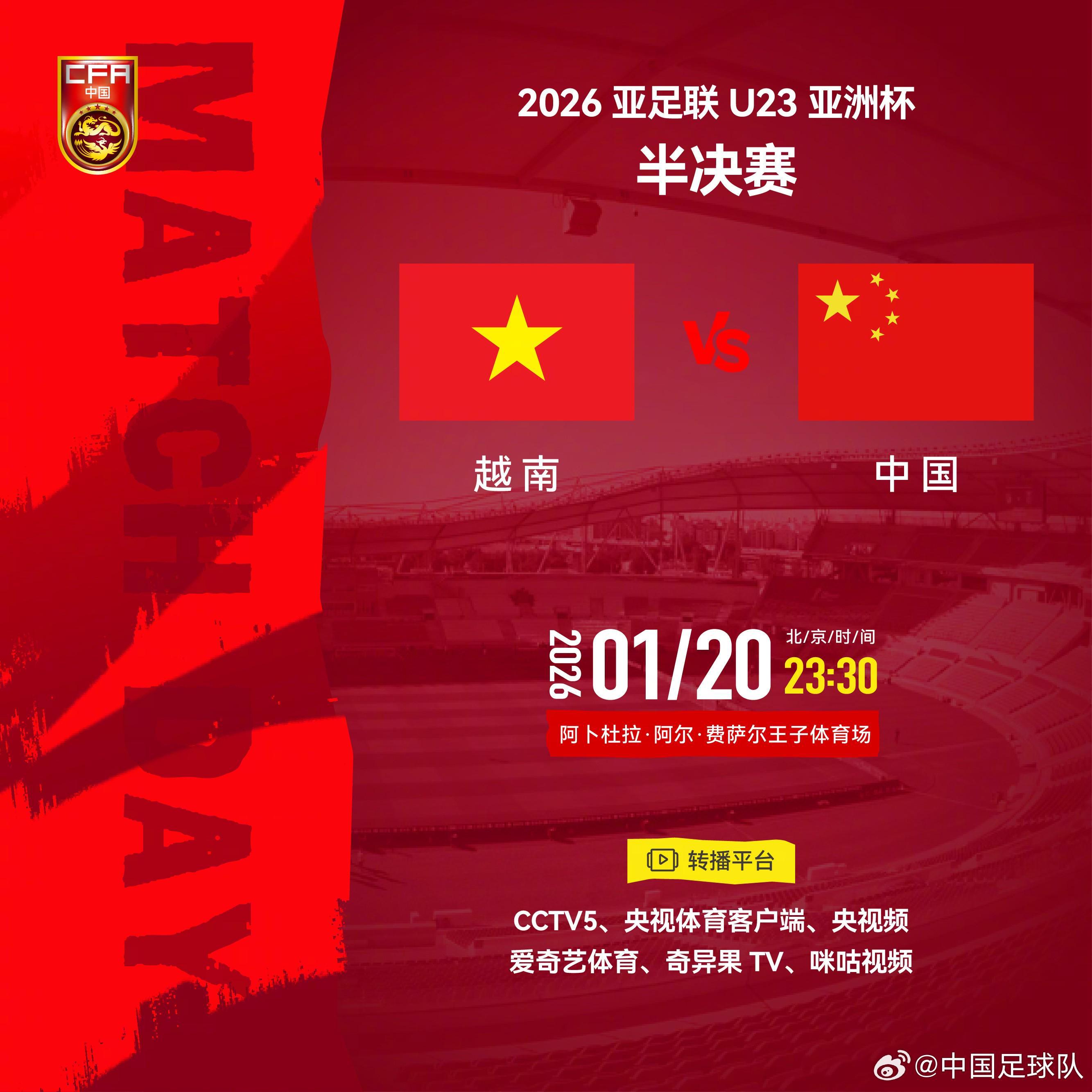 ✨【发财入口 6108.vip】✨gh555000aa公海线路检测中心期待您的加入相关图片