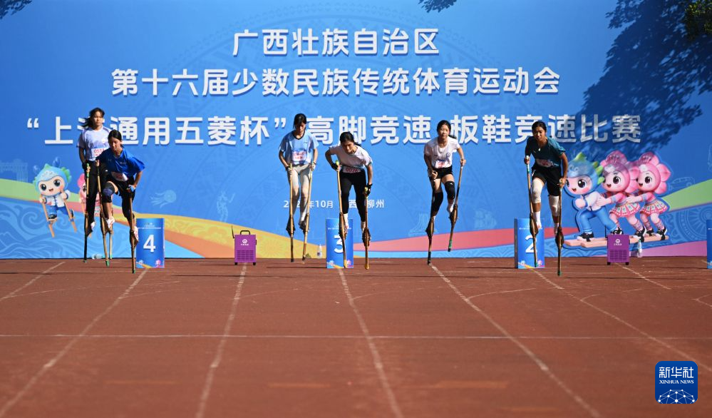 专业gh555000aa公海线路检测中心服务