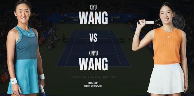 wangxinyu.jpg