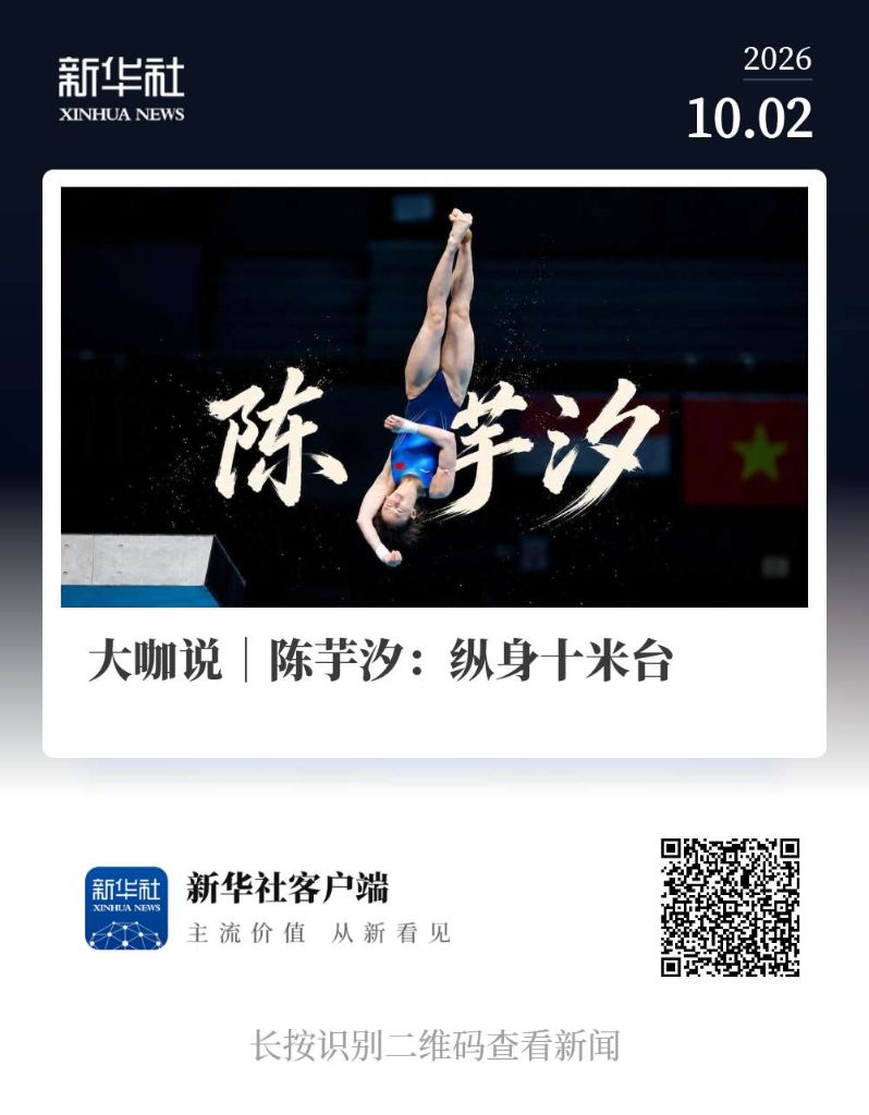 gh555000aa公海线路检测中心图片展示