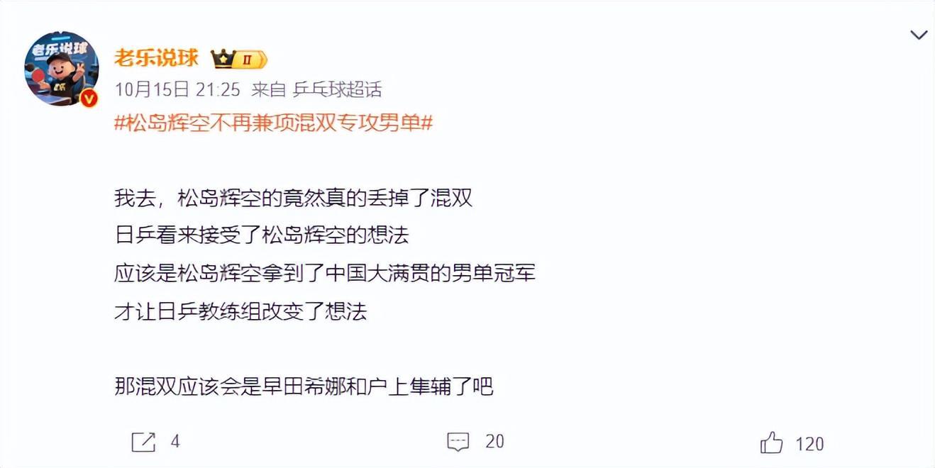 gh555000aa公海线路检测中心图片展示