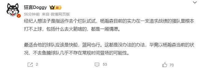 gh555000aa公海线路检测中心详情图