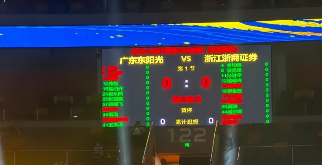 gh555000aa公海线路检测中心相关图片