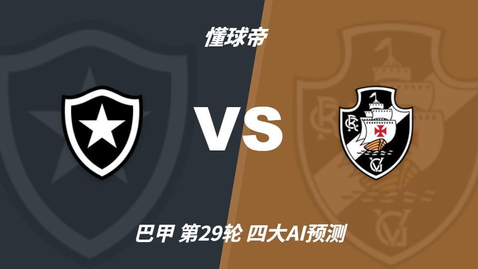 了解gh555000aa公海线路检测中心