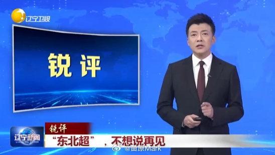 gh555000aa公海线路检测中心展示图片