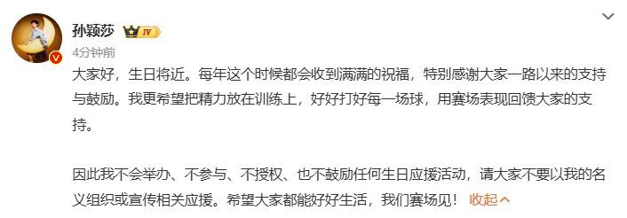 gh555000aa公海线路检测中心详情图