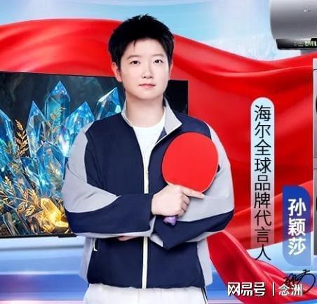 了解gh555000aa公海线路检测中心