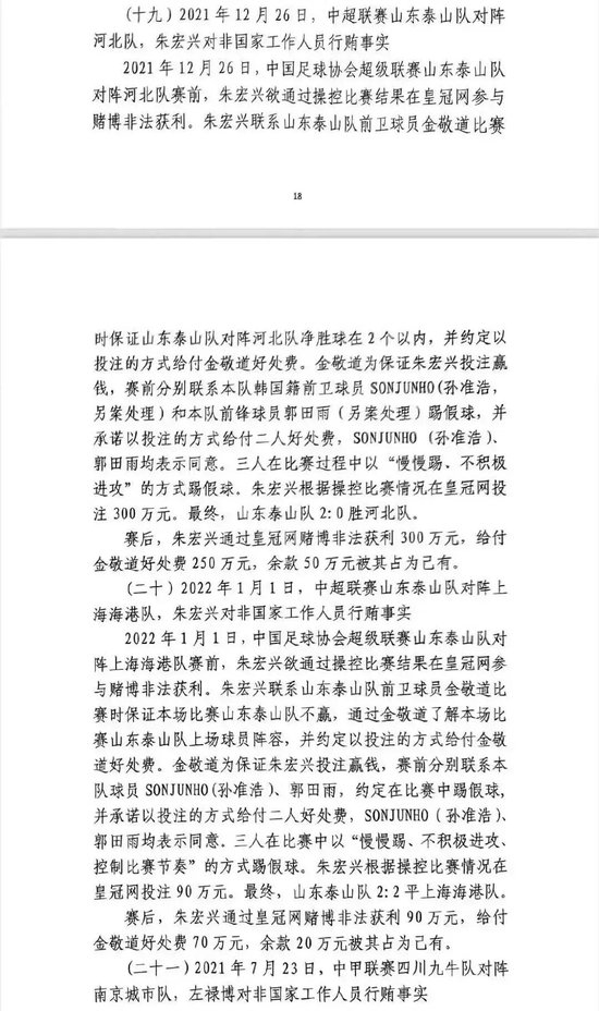 专业gh555000aa公海线路检测中心服务