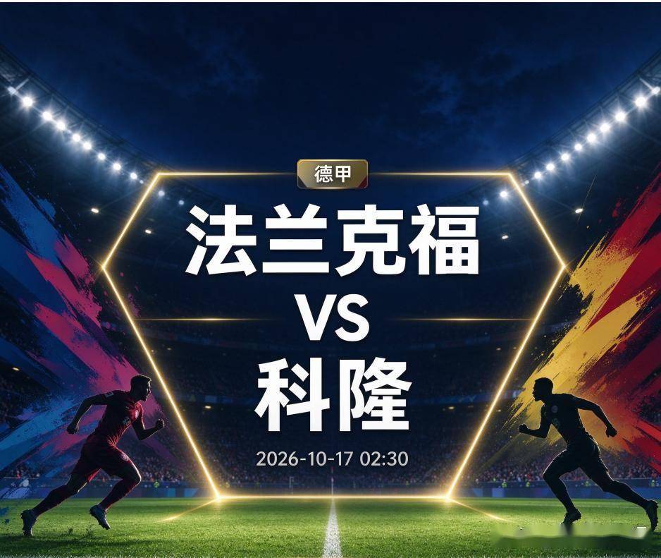 gh555000aa公海线路检测中心详情图